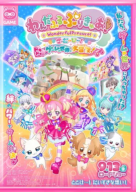 欧洲日韩视频二区在线