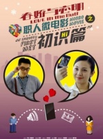 特级一级毛片